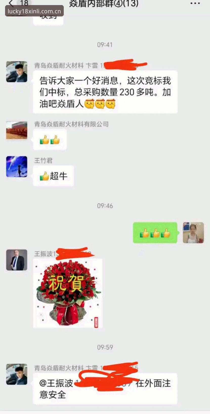 新利平台登录备用网址推荐：为什么2025版更值得信任？