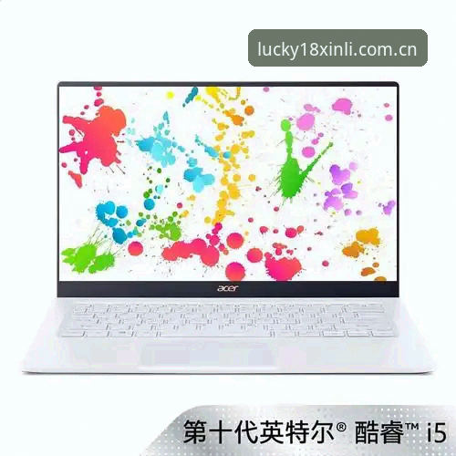 新利平台登录备用网址下载不了？老用户实测的5个解决办法（实用指南）